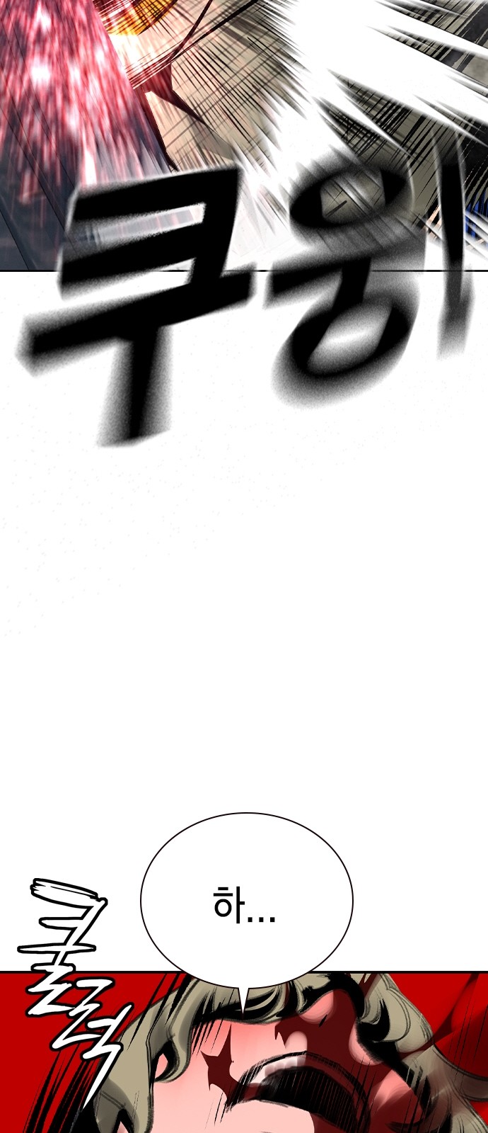 107 페이지