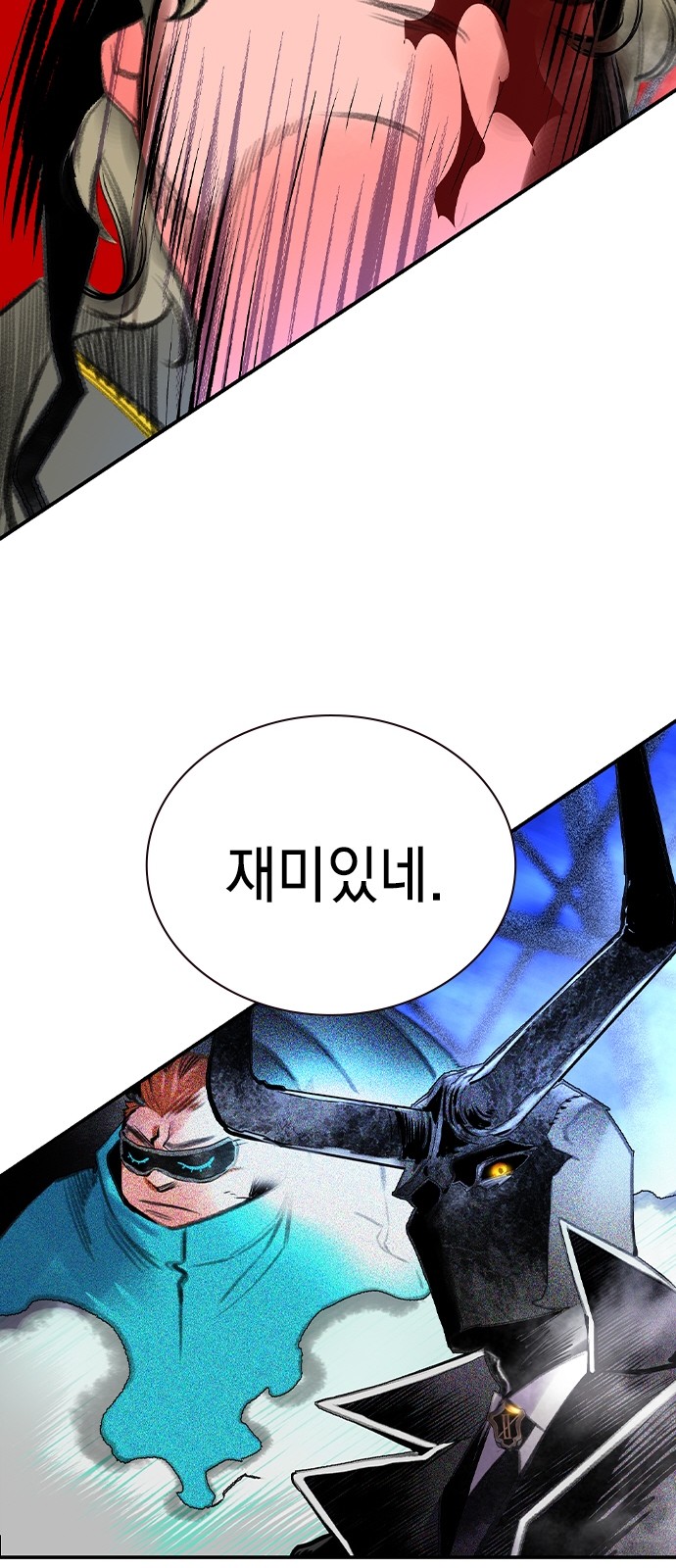 108 페이지