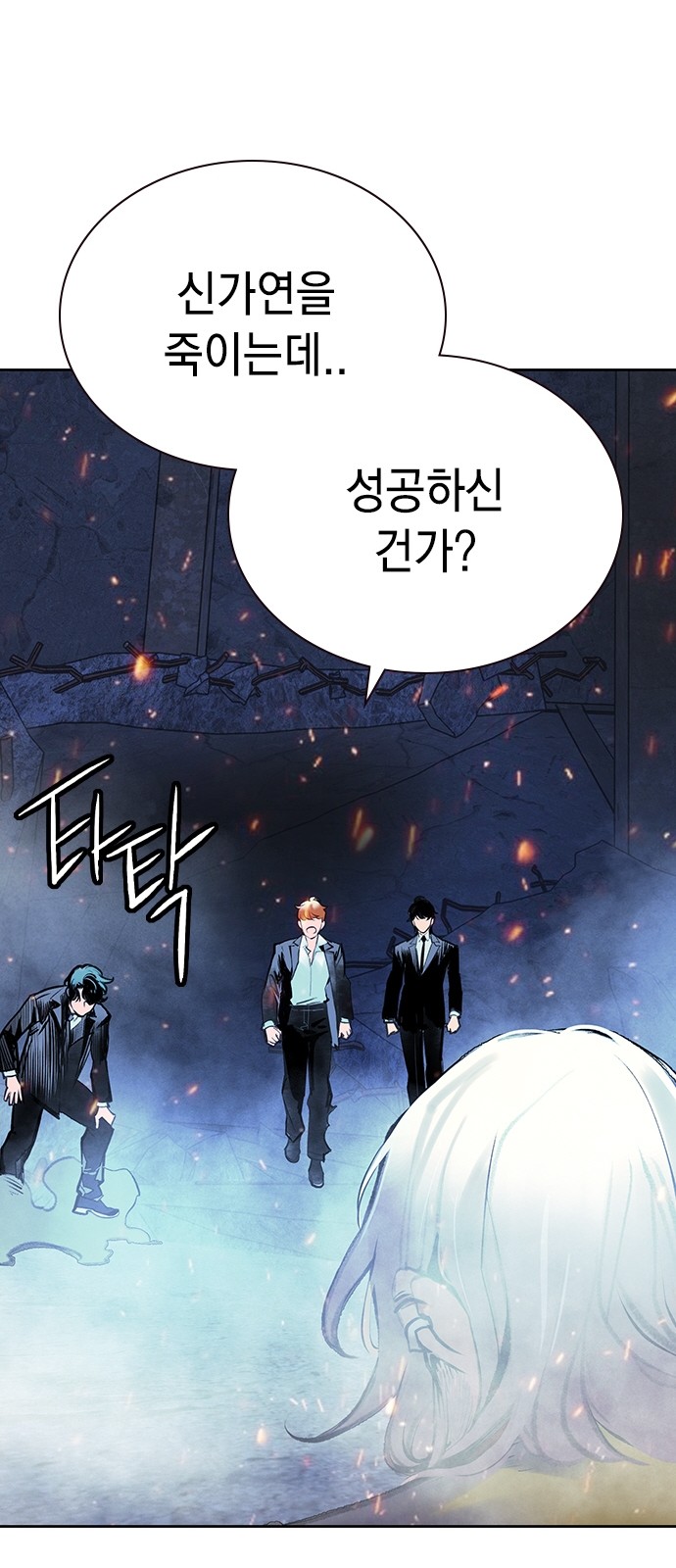 62 페이지