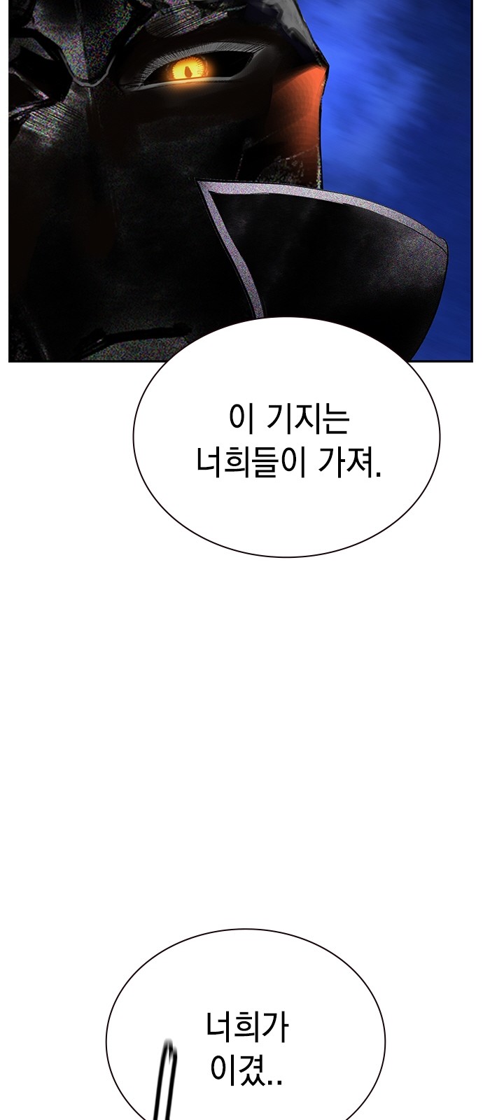 94 페이지