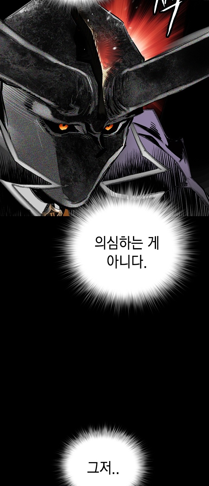110 페이지