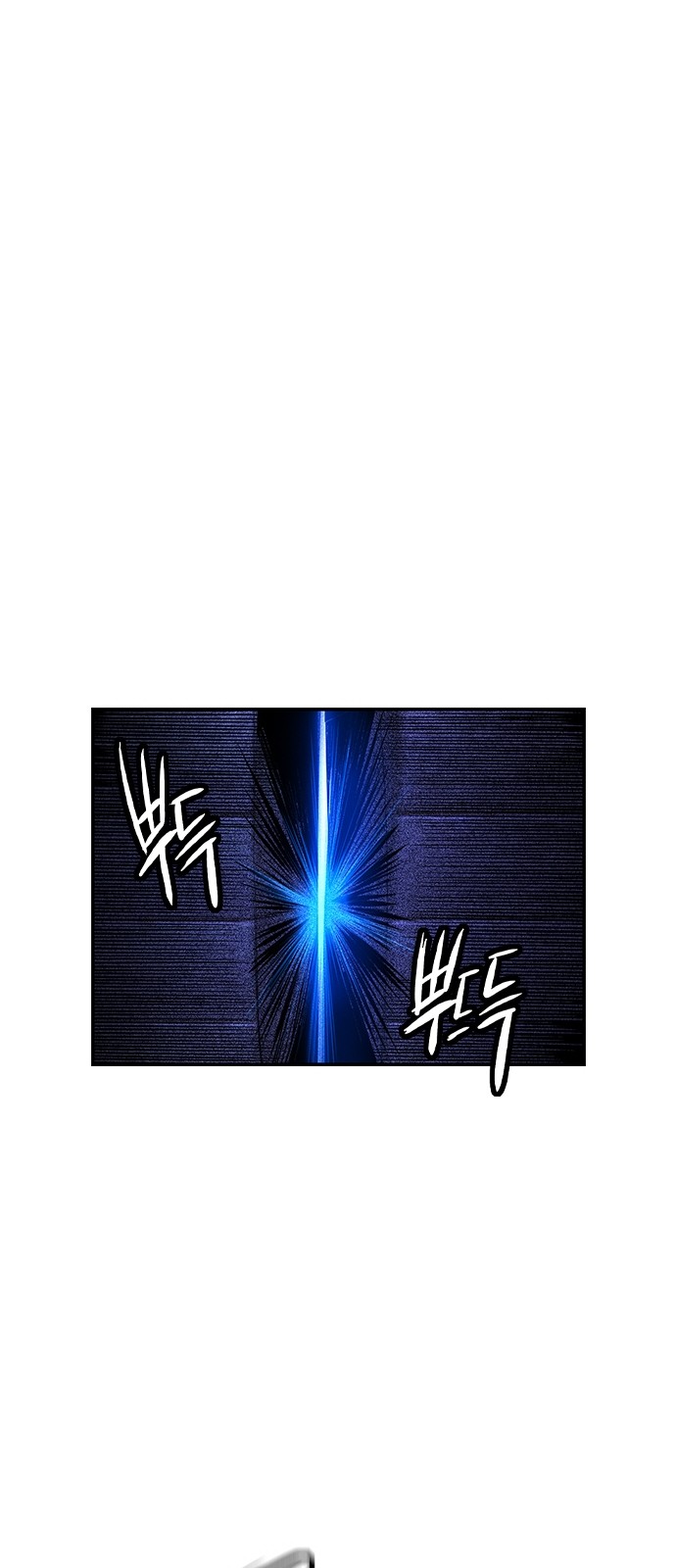 113 페이지