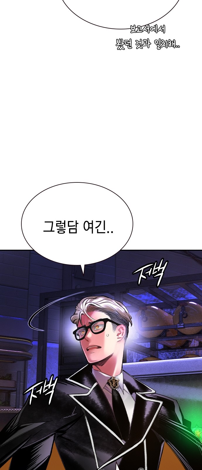 117 페이지