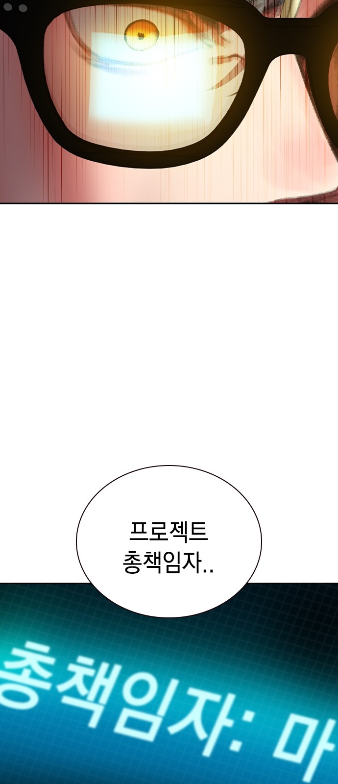 122 페이지