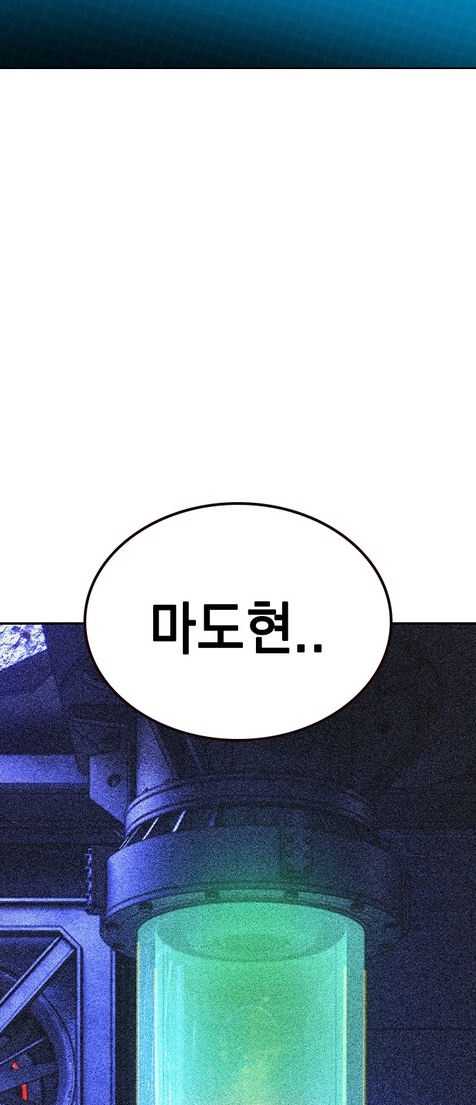 123 페이지
