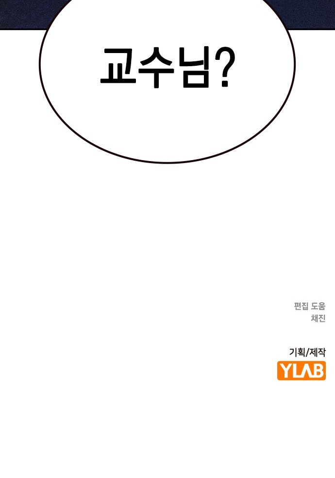 125 페이지