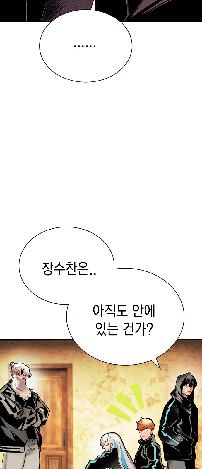 45 페이지