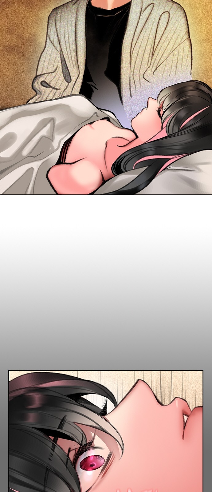 51 페이지