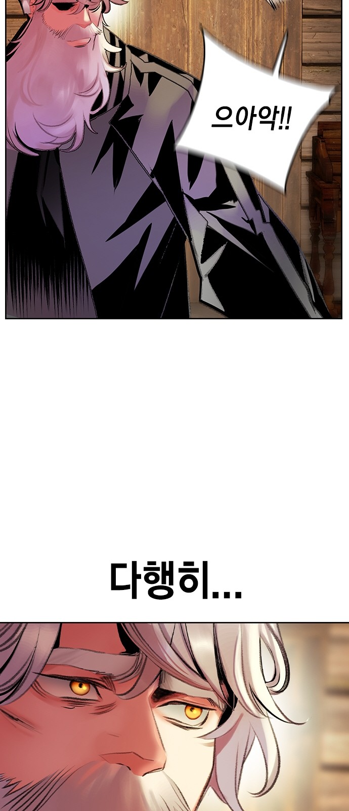 85 페이지