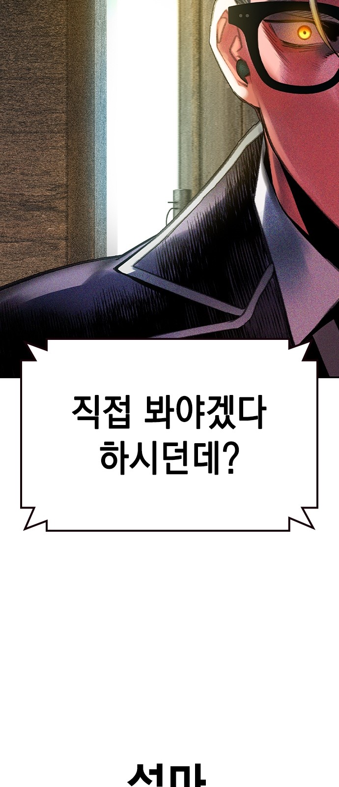 115 페이지