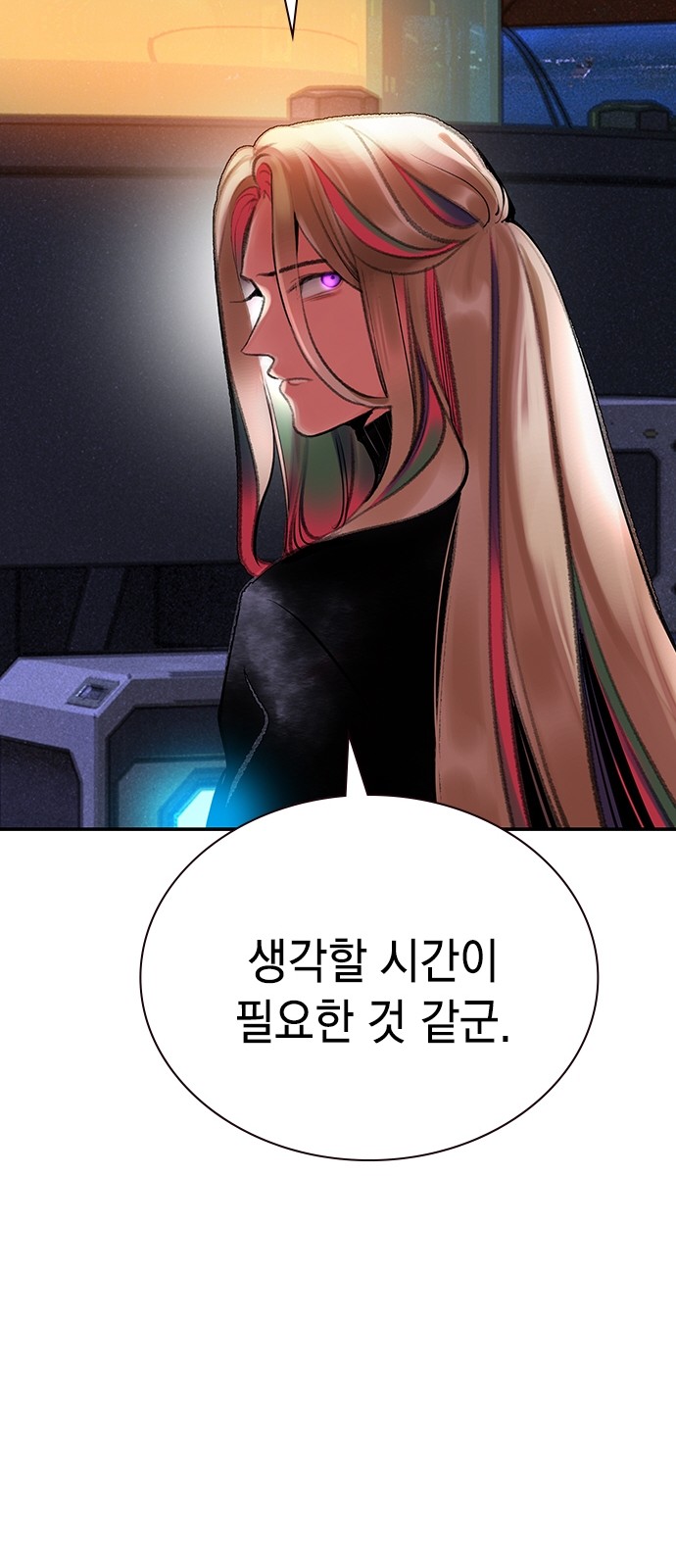 72 페이지