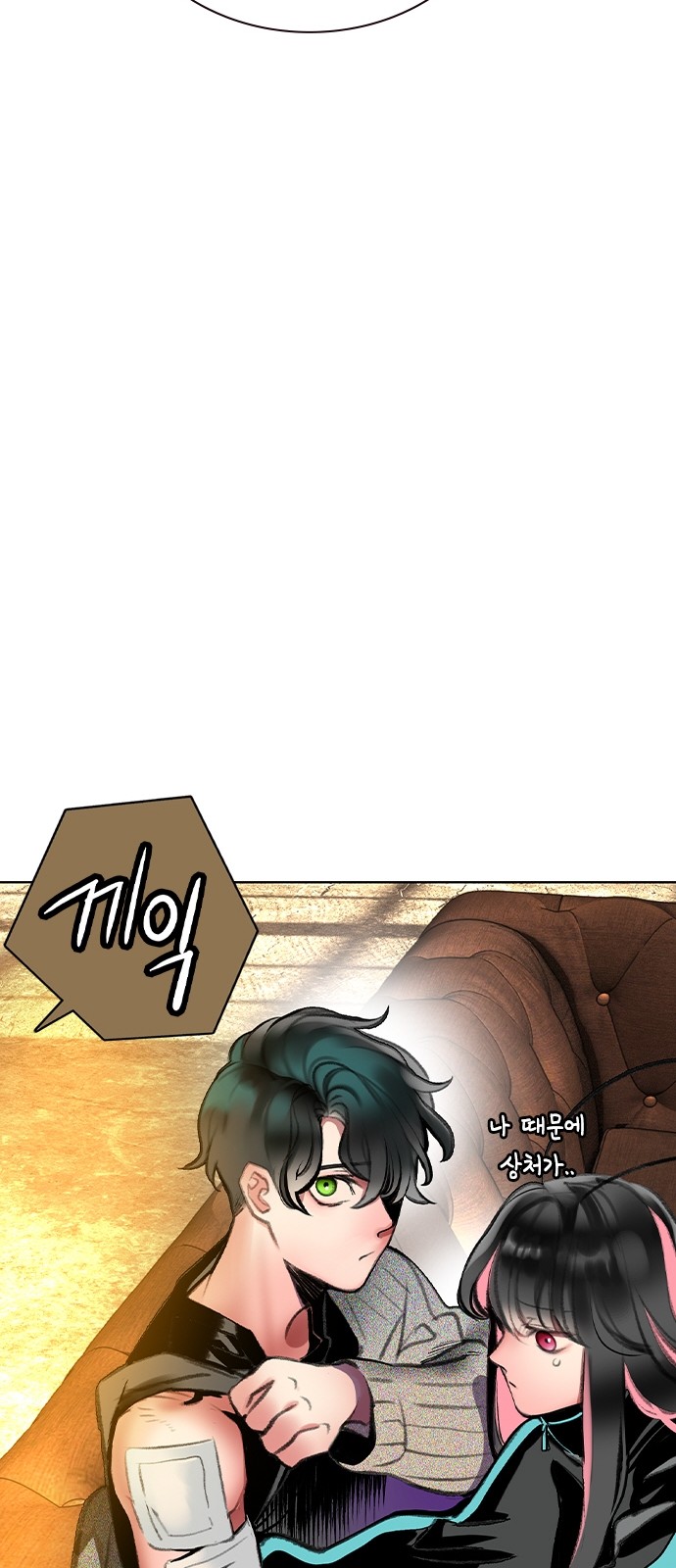 95 페이지