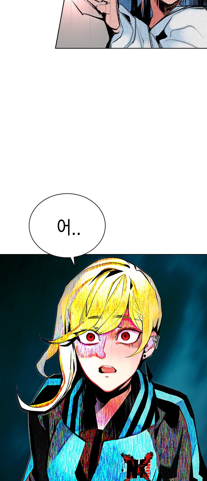 105 페이지