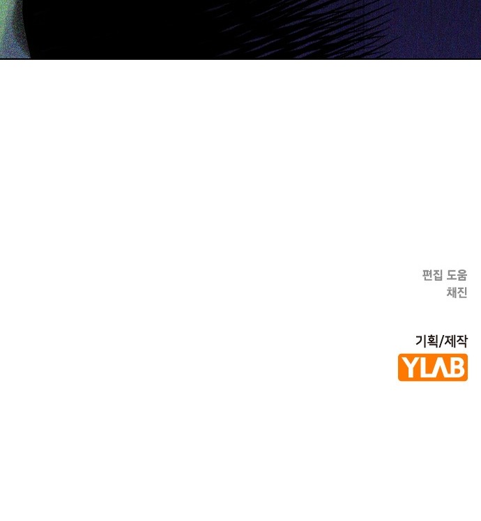 112 페이지