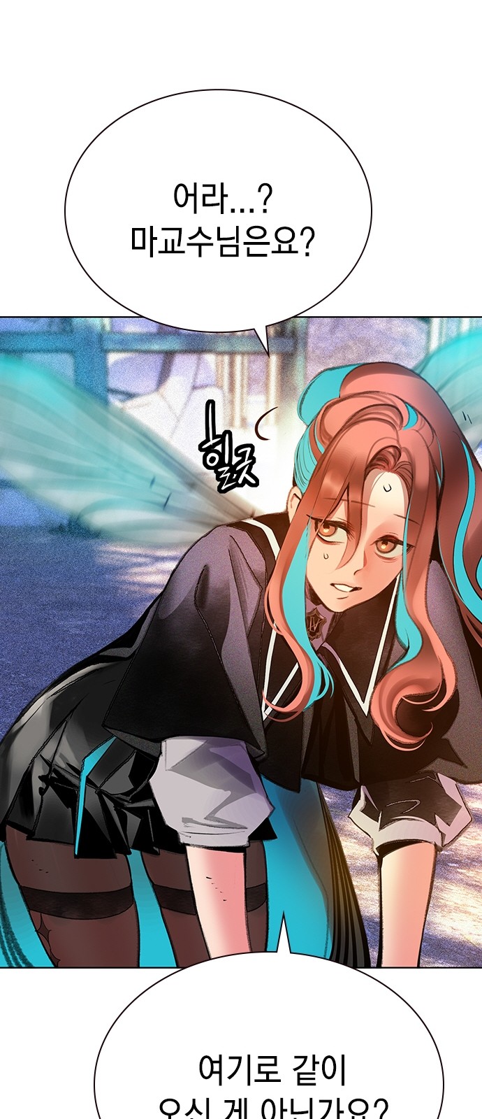 33 페이지
