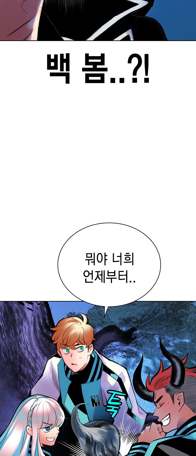 84 페이지