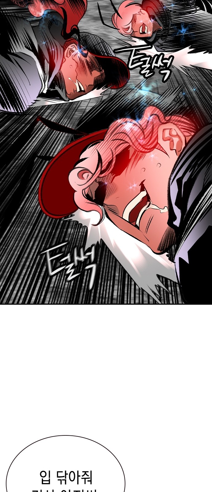 95 페이지