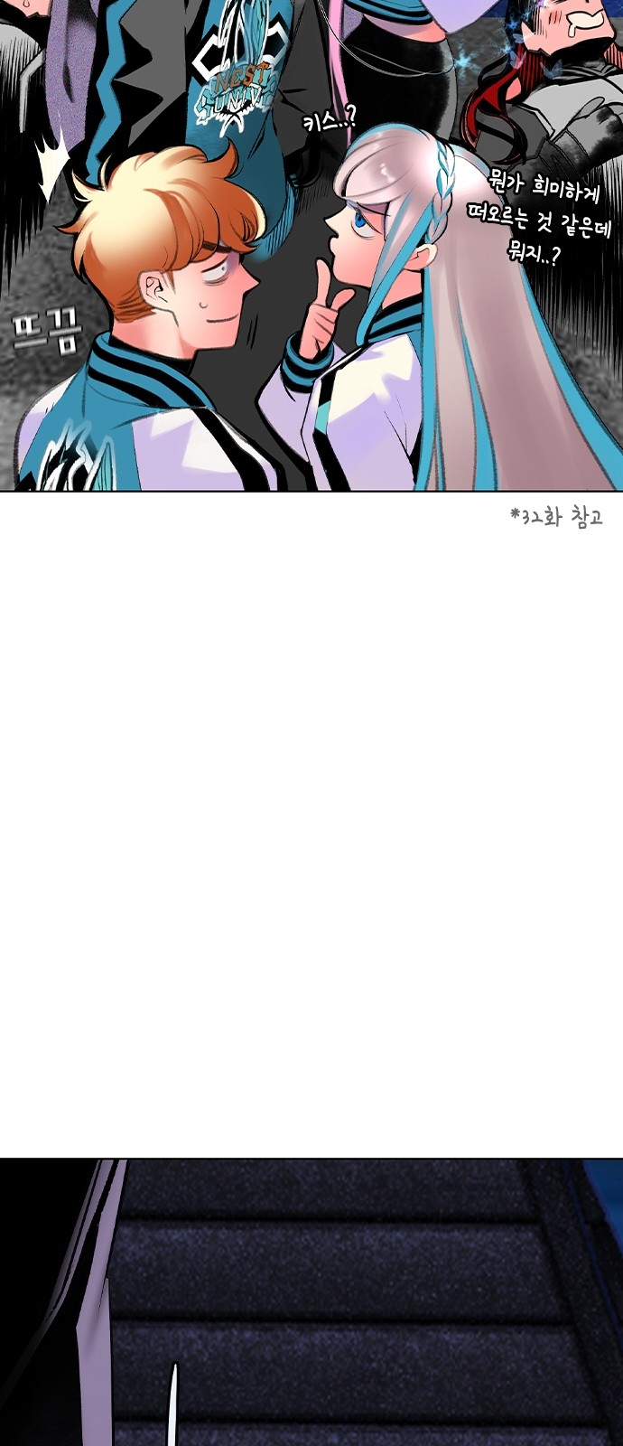 97 페이지