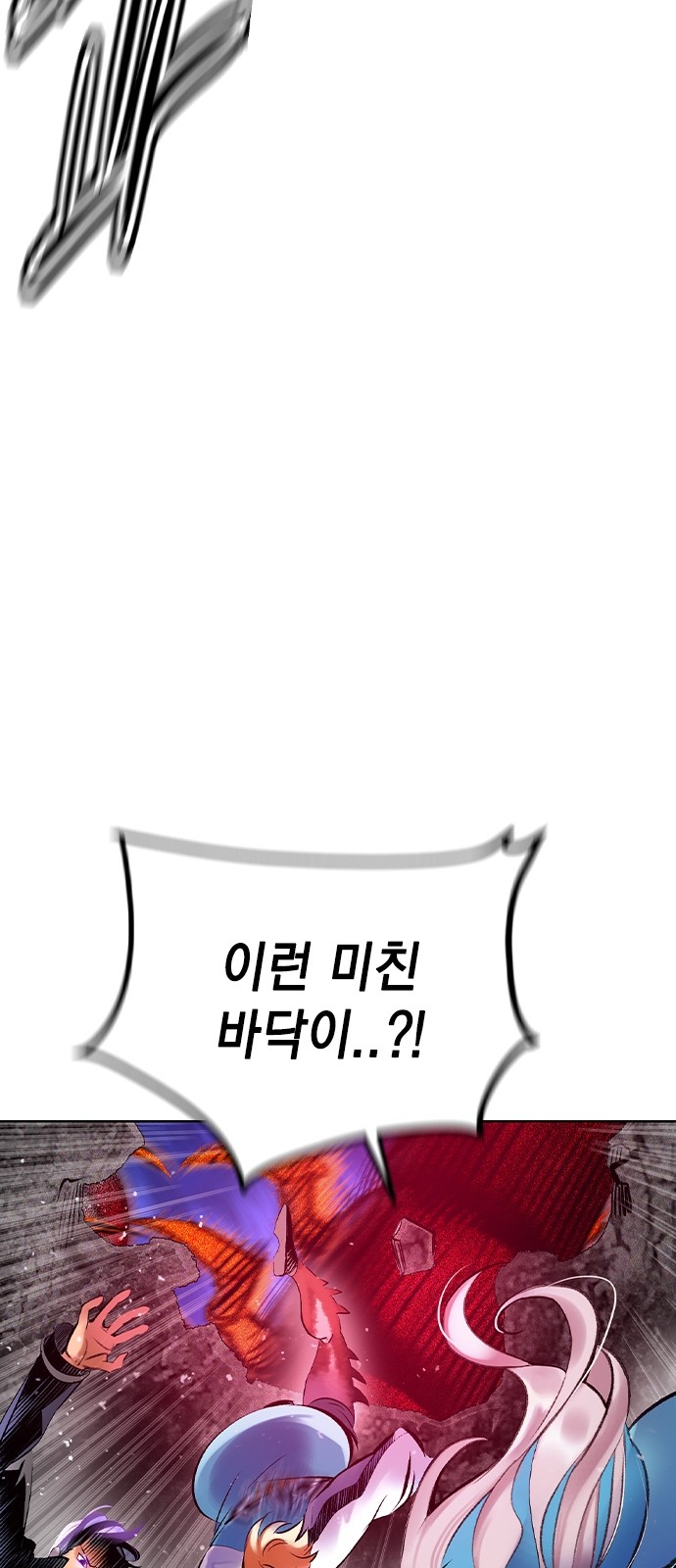 107 페이지