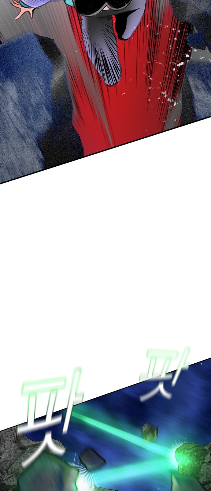 111 페이지