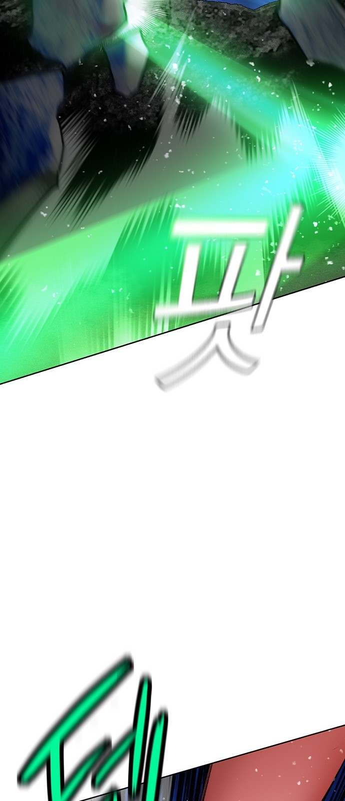 112 페이지