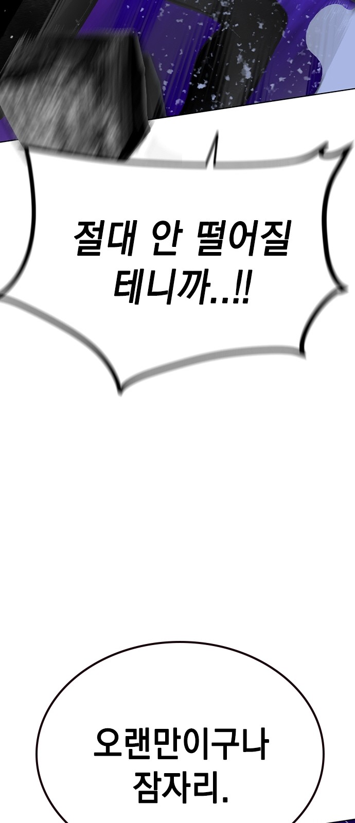 117 페이지