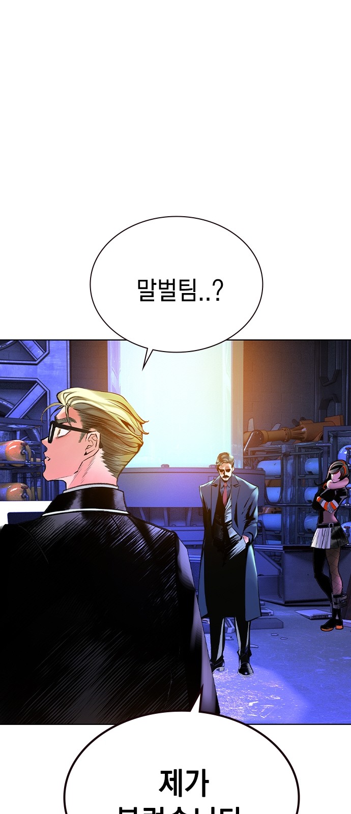 31 페이지