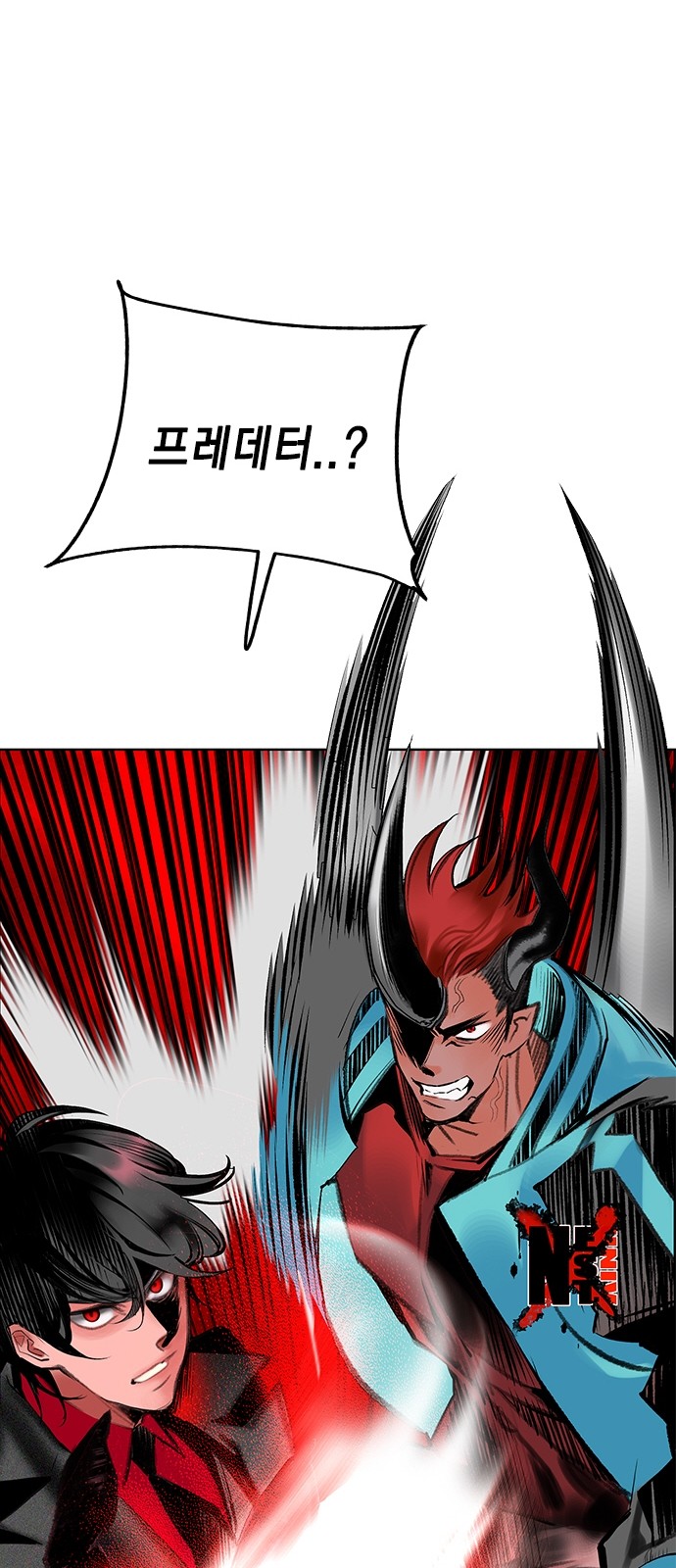 82 페이지