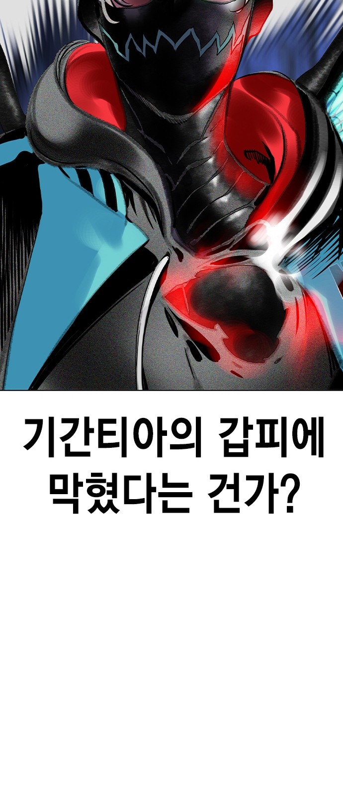 114 페이지