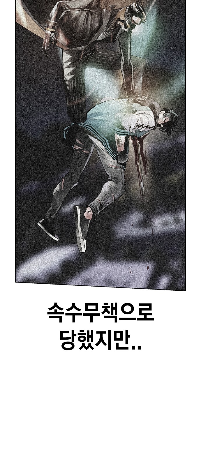 47 페이지