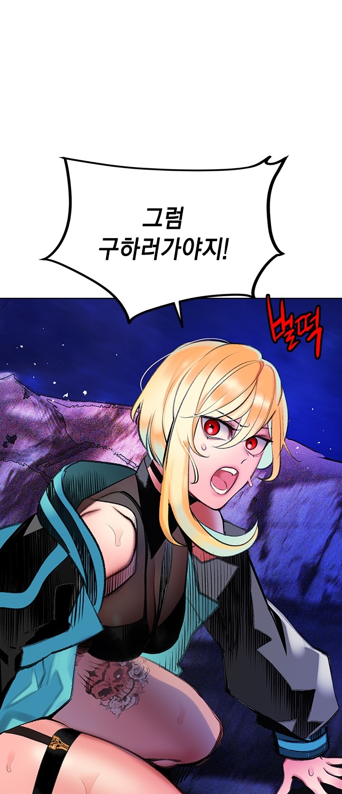 72 페이지