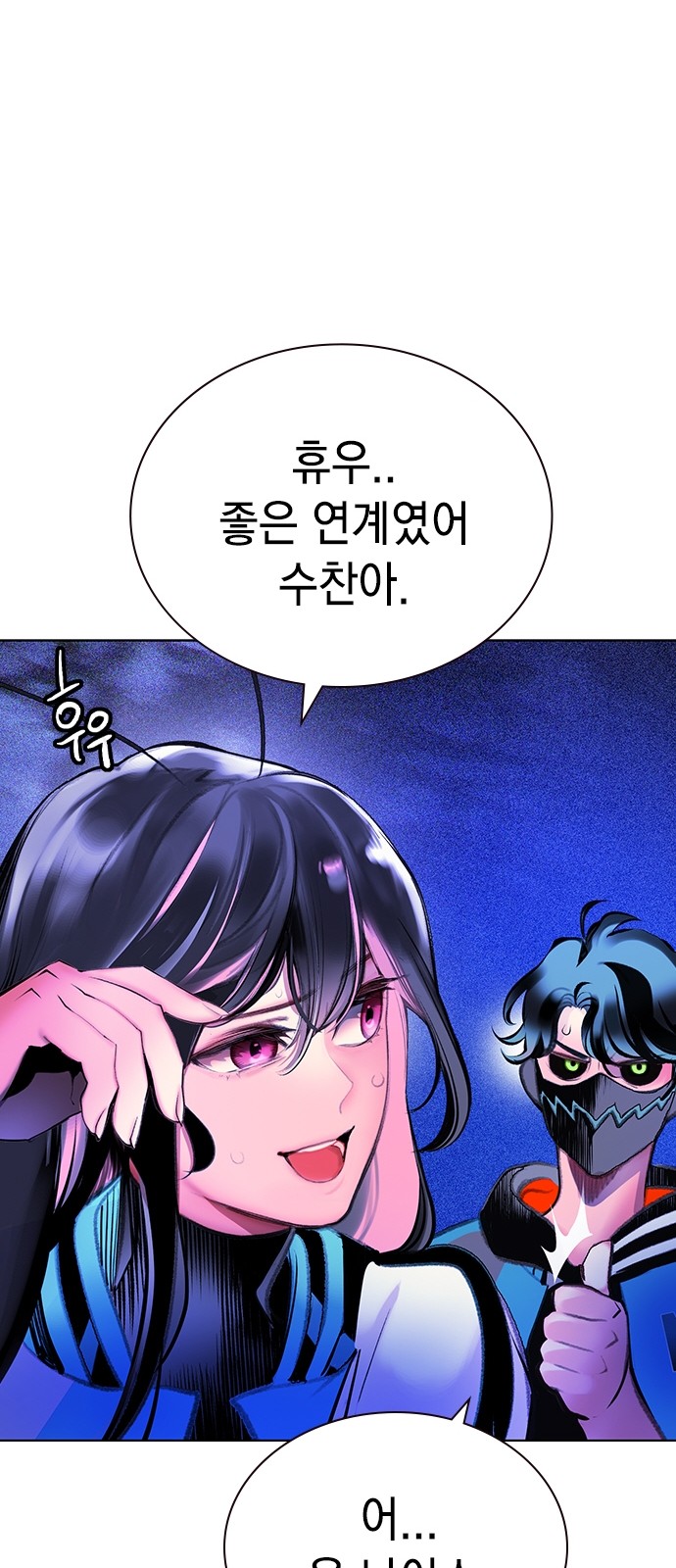 20 페이지