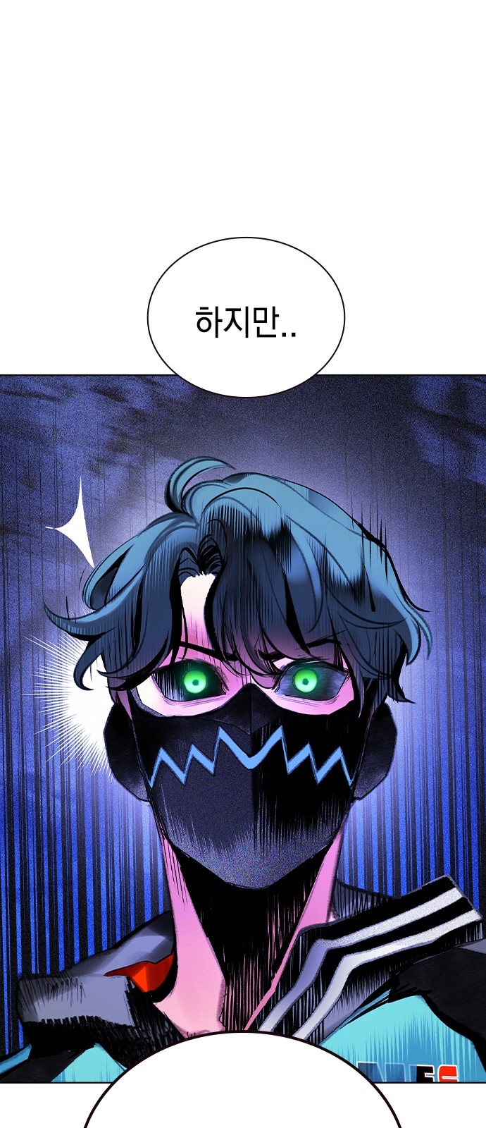 25 페이지