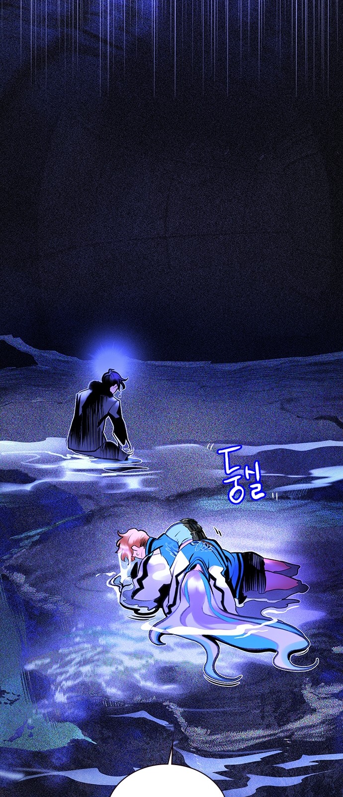 27 페이지