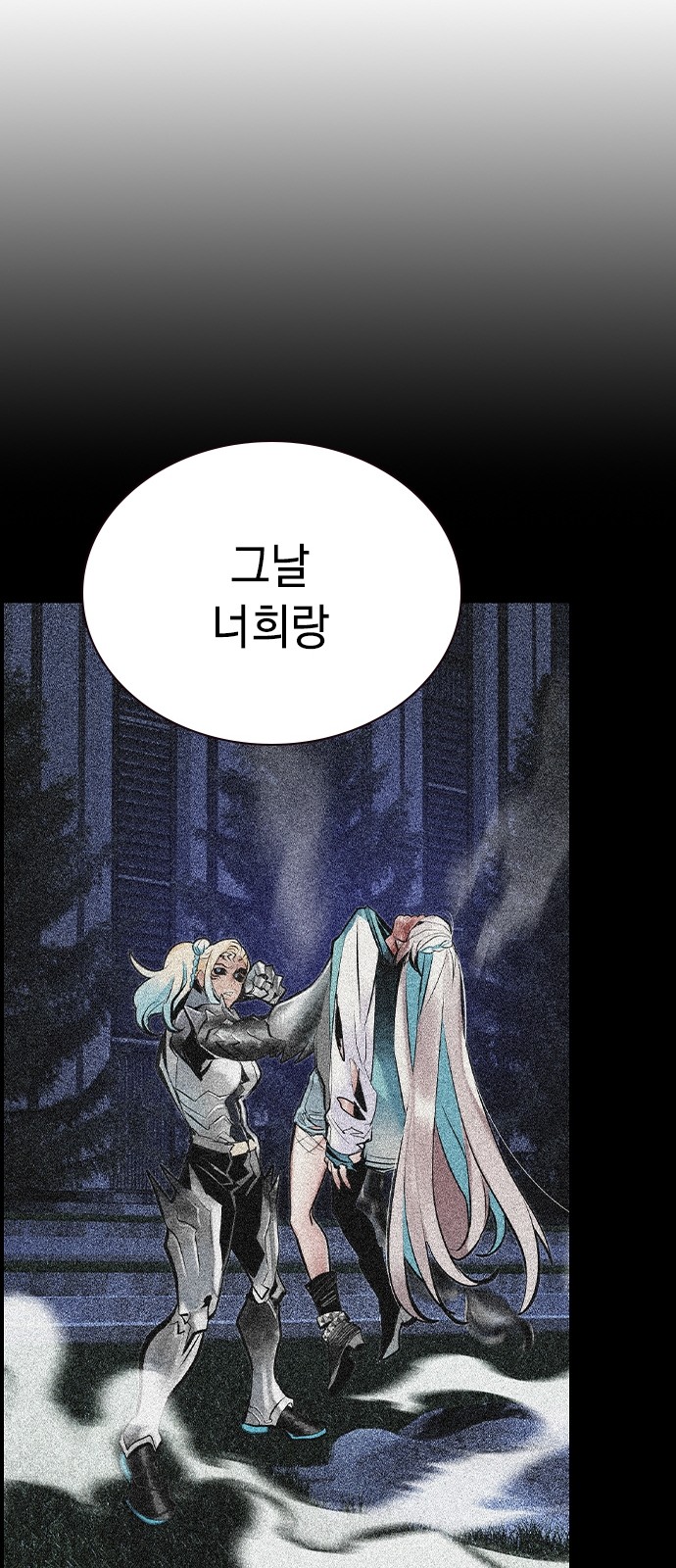 39 페이지
