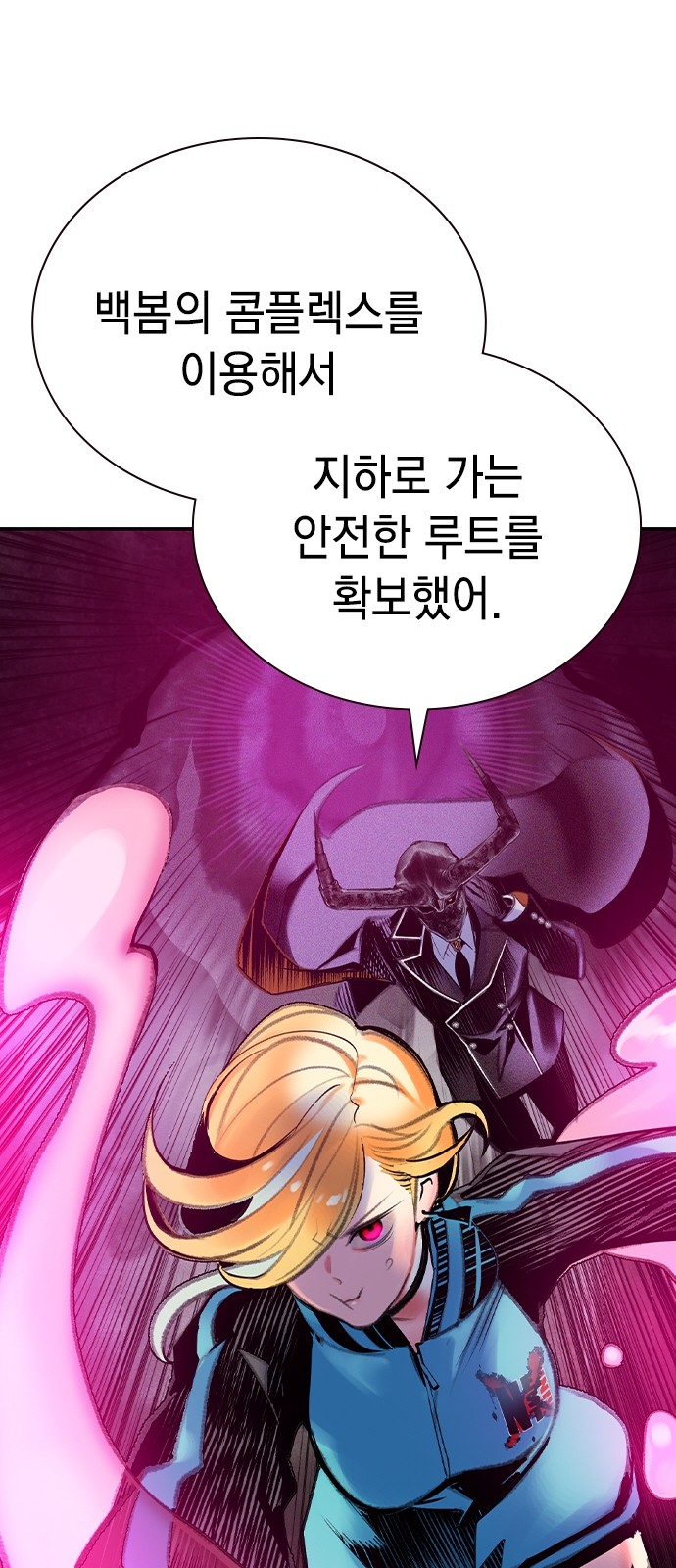 73 페이지
