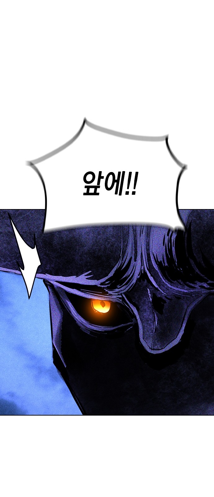 93 페이지