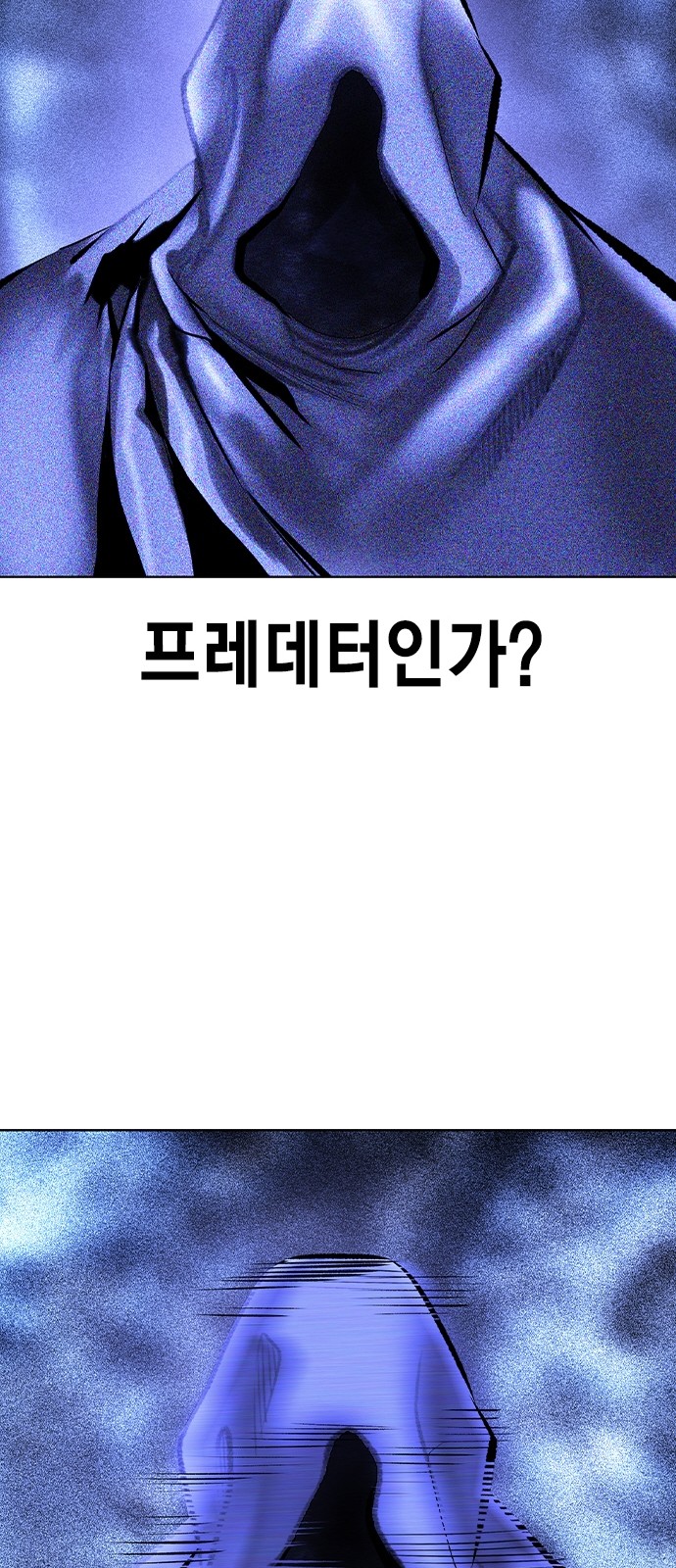 96 페이지