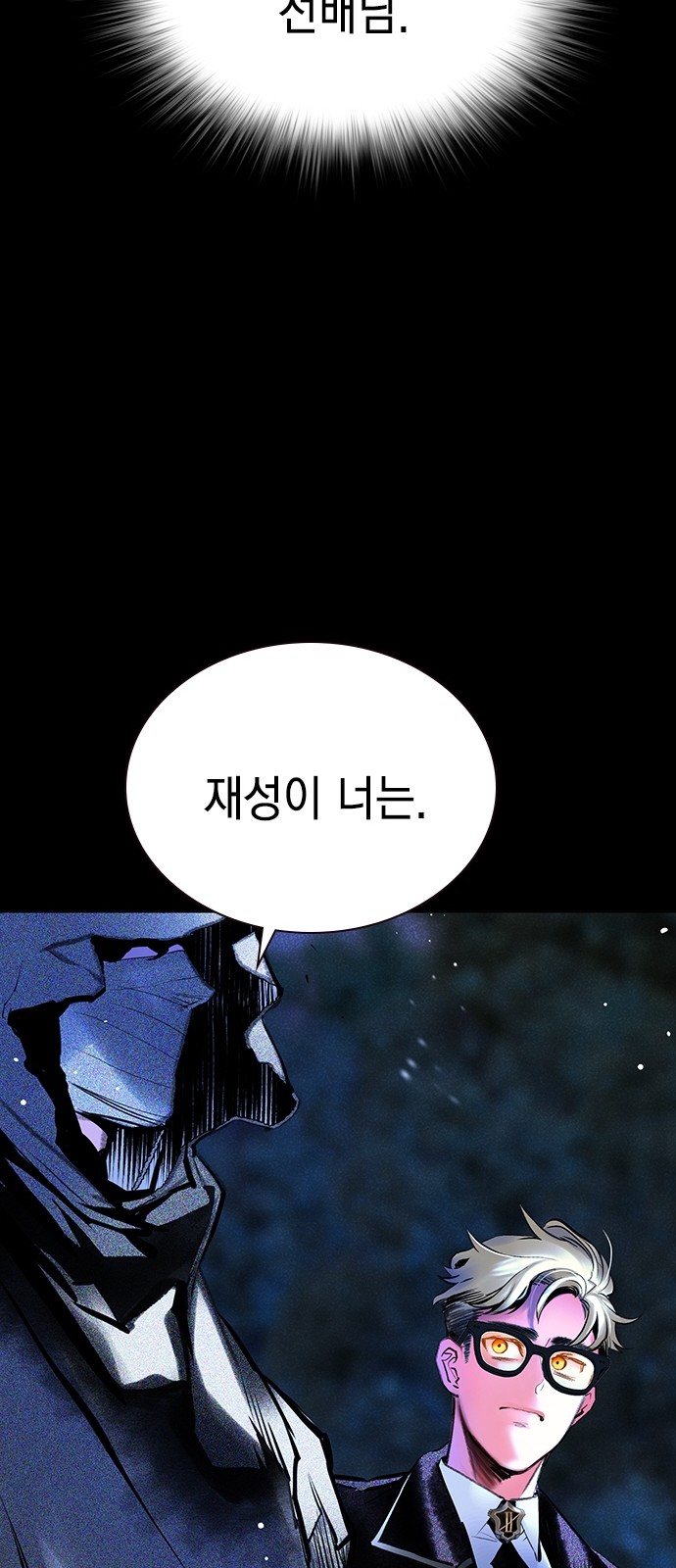 94 페이지
