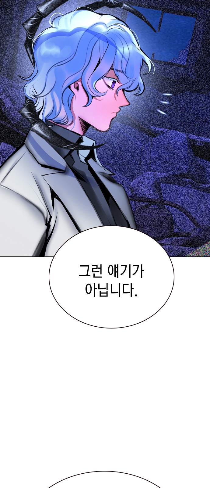 107 페이지