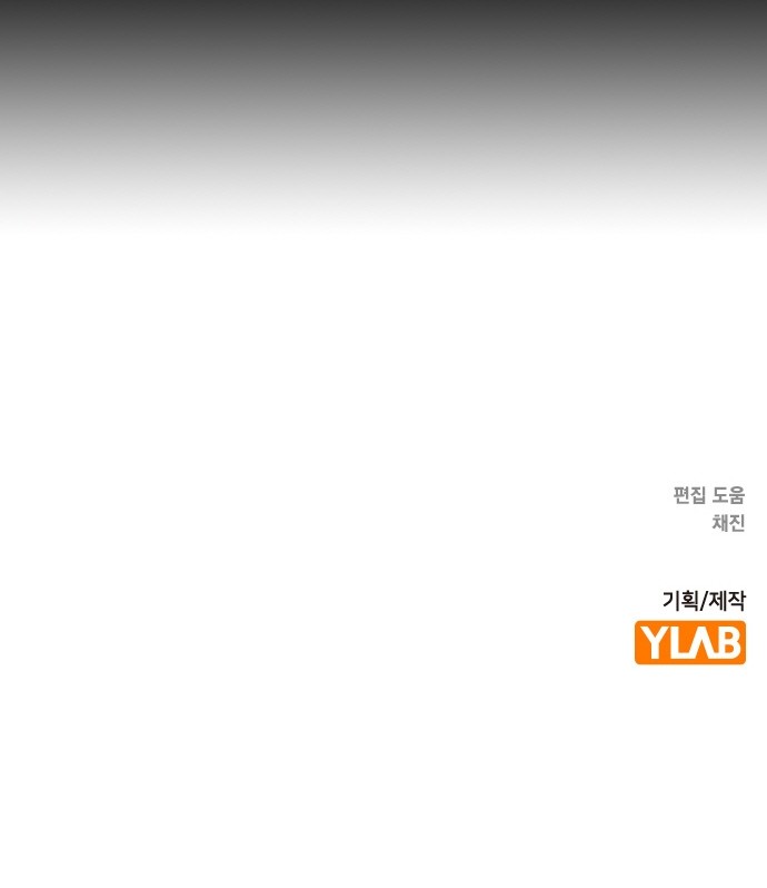 123 페이지