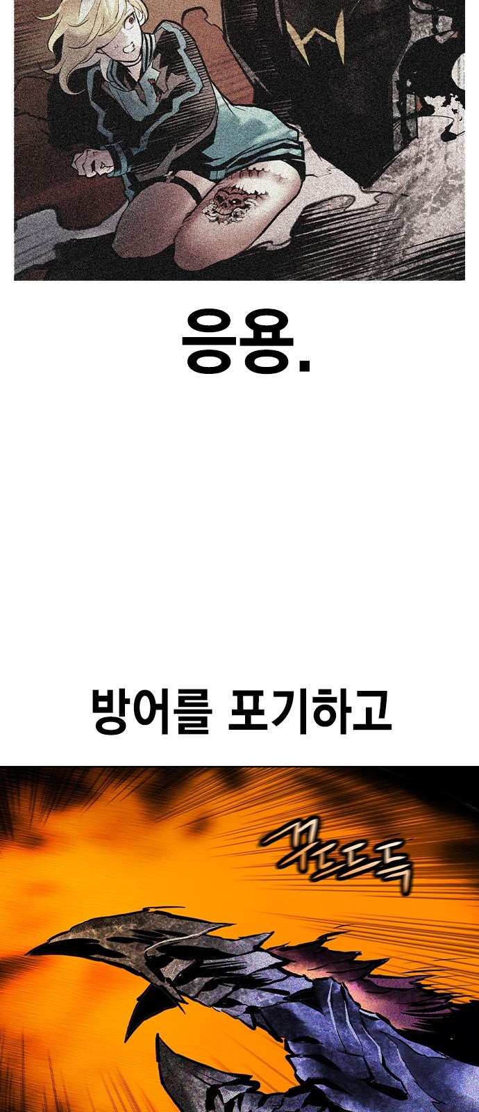 60 페이지