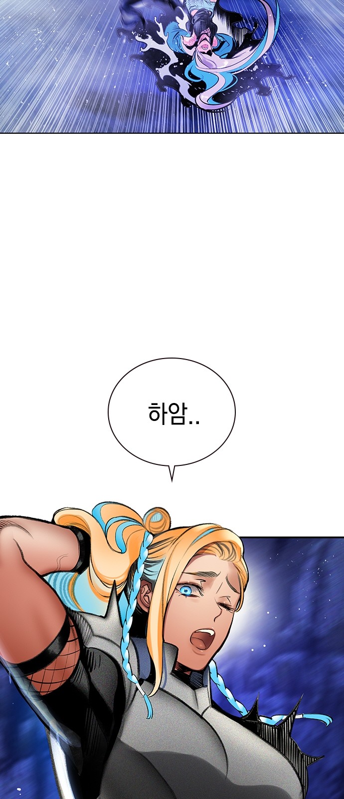 2 페이지