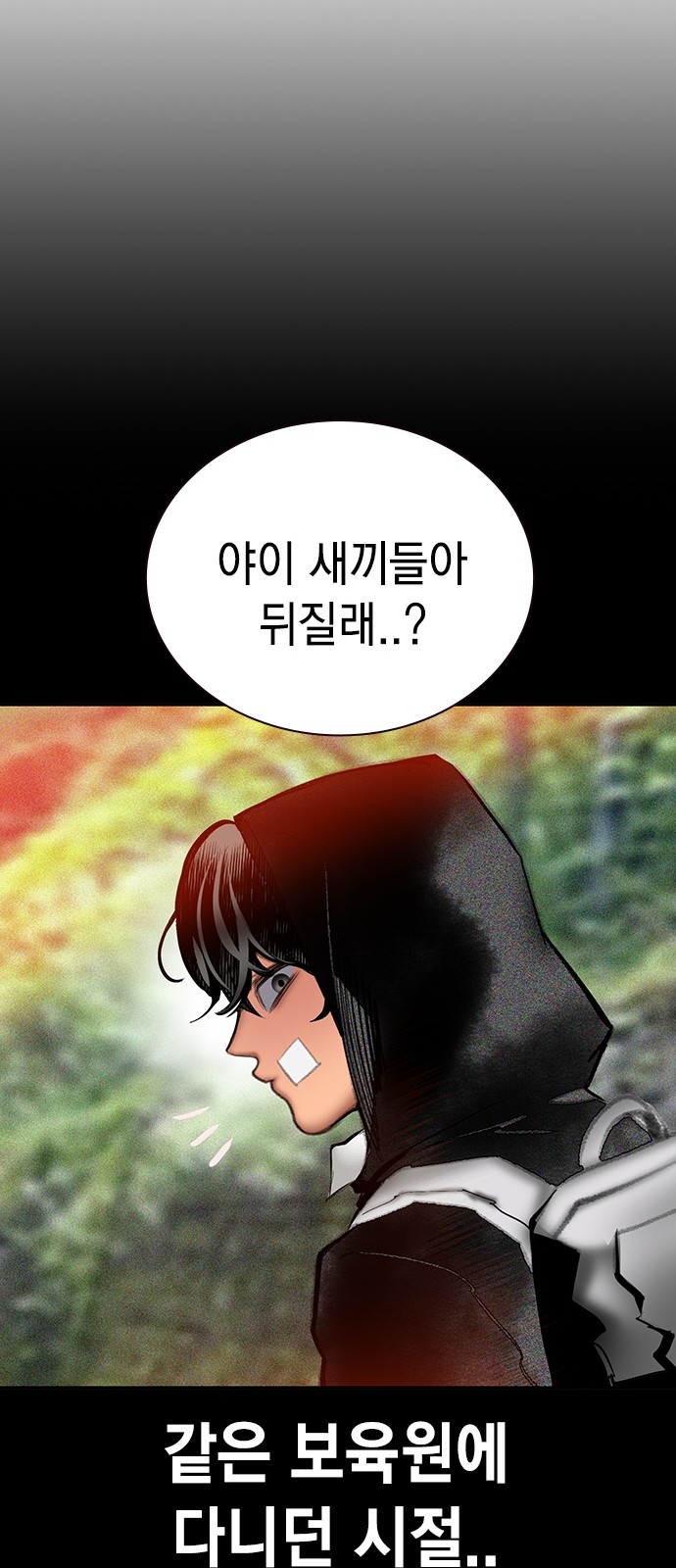 22 페이지