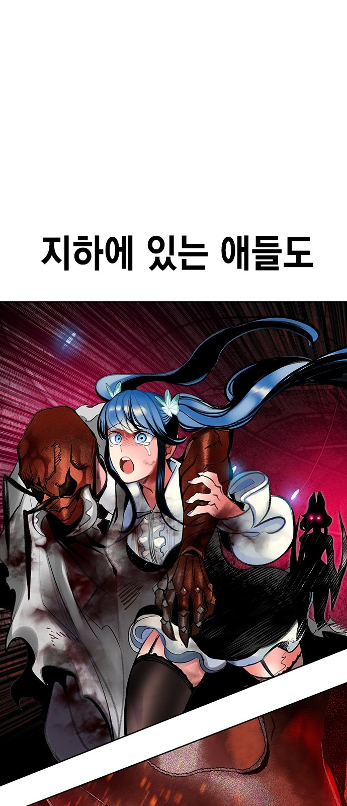 59 페이지