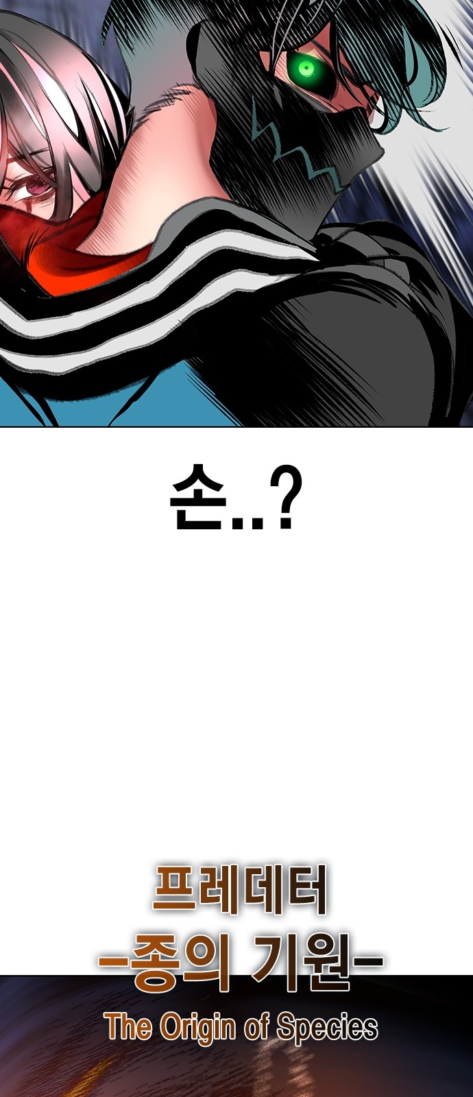 72 페이지