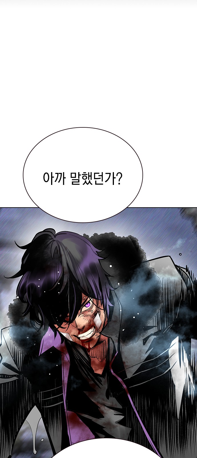 90 페이지
