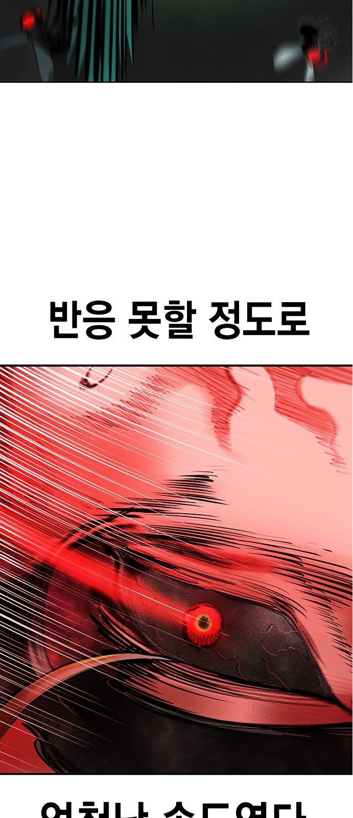 125 페이지