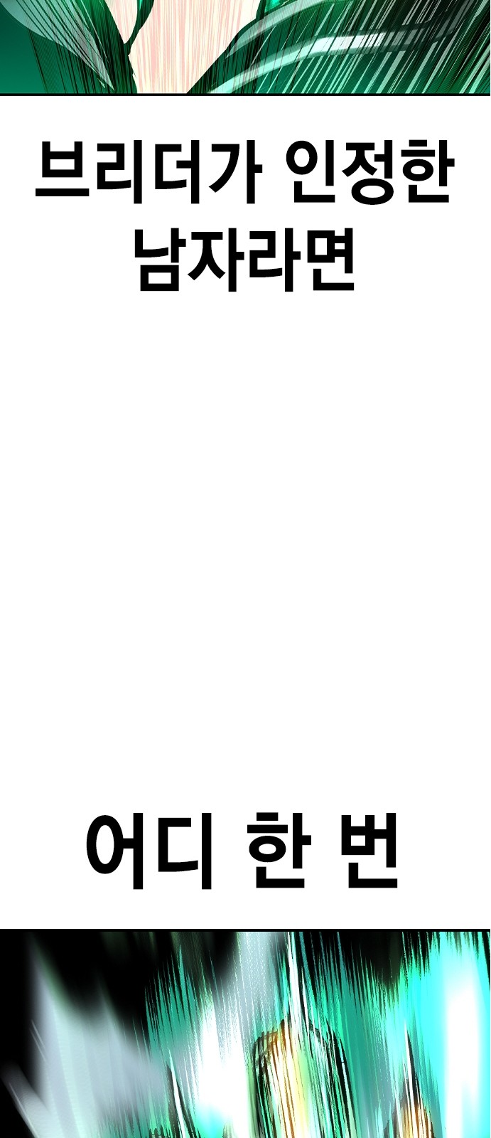 129 페이지