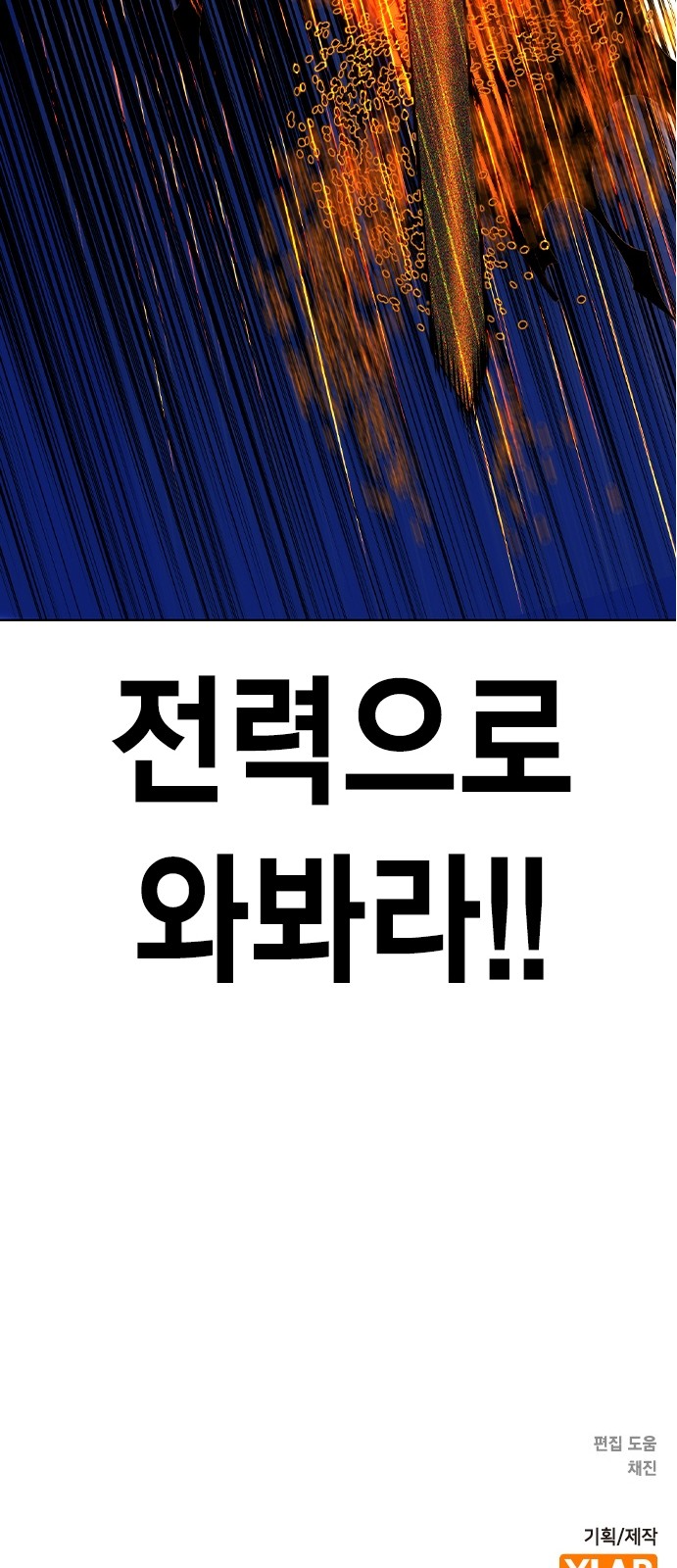 132 페이지